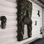 Forest Stream 홀리데이파크 *