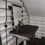 홀리데이파크 Forest Stream 스발랴바